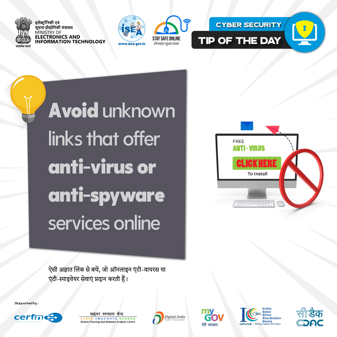 Tip of the day Mar 14